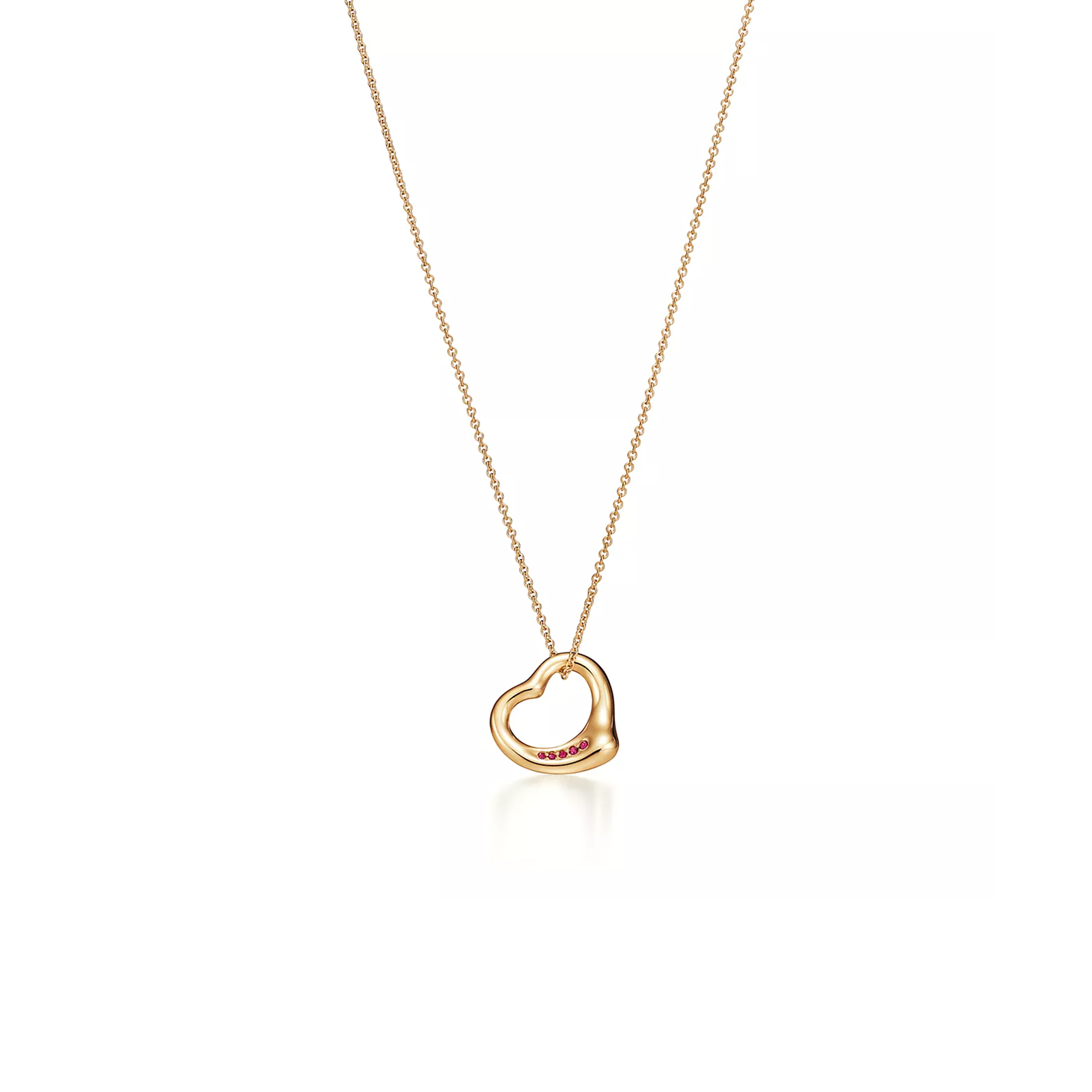 TIFFANY ELSA PERETTI® OPEN HEART PENDANT 69860249